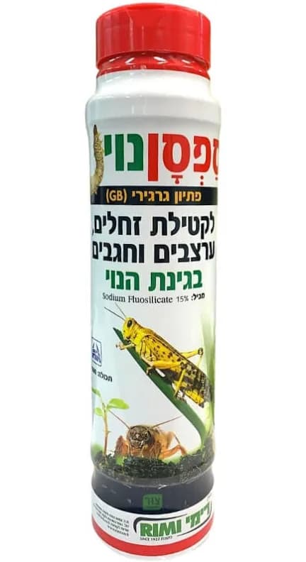 ספסן