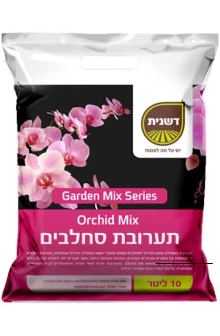 תערובת לסחלבים