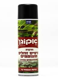 תרסיס זחלים/מחלות