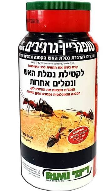 טופ גרין. הדברת נמלים גם נמלת האש האדומה