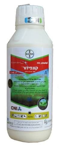 קונפידור/קודקוד