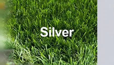 דשא סינטטי סילבר רוחב 3 מטר