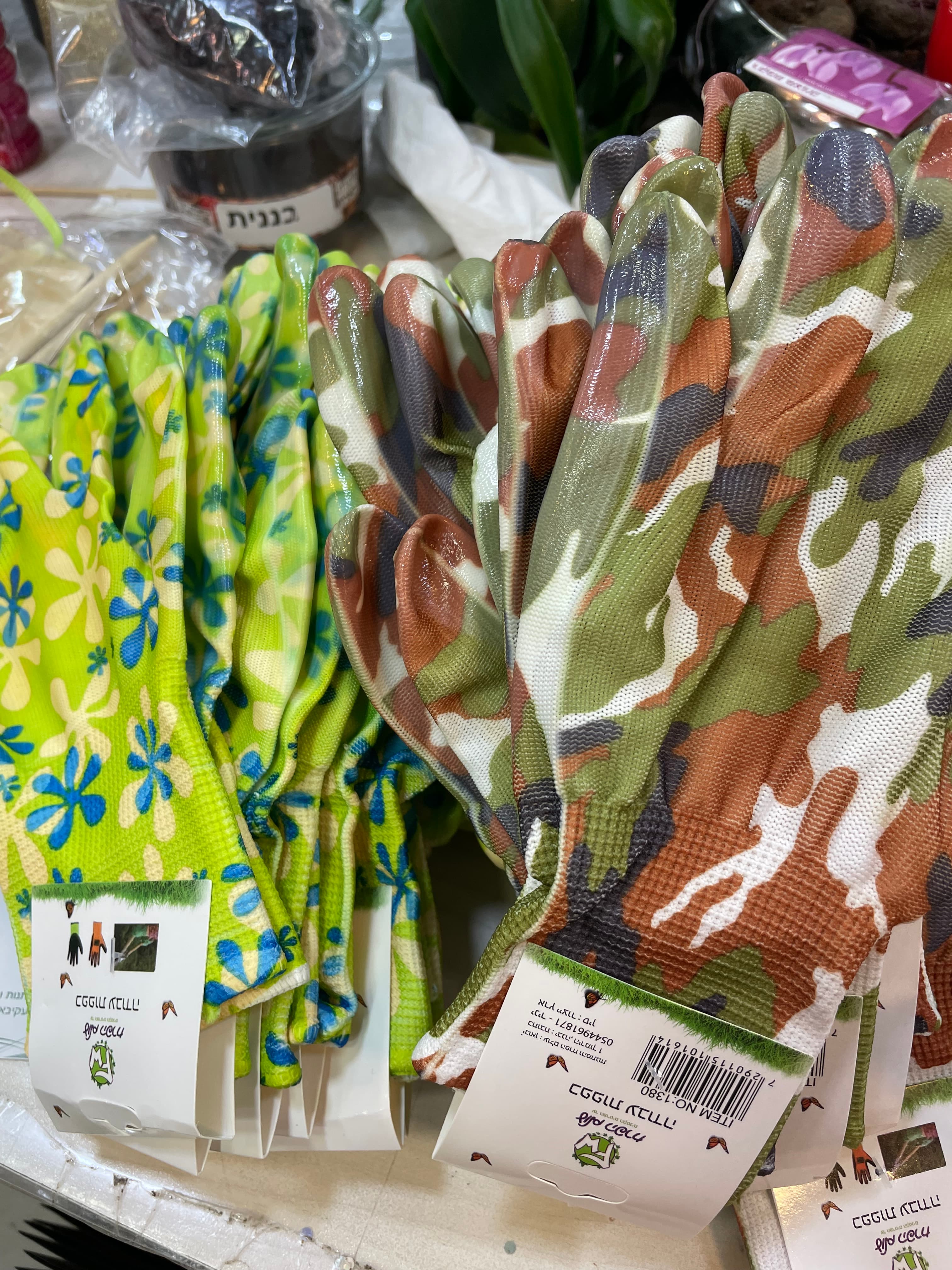 כפפות עבודה.