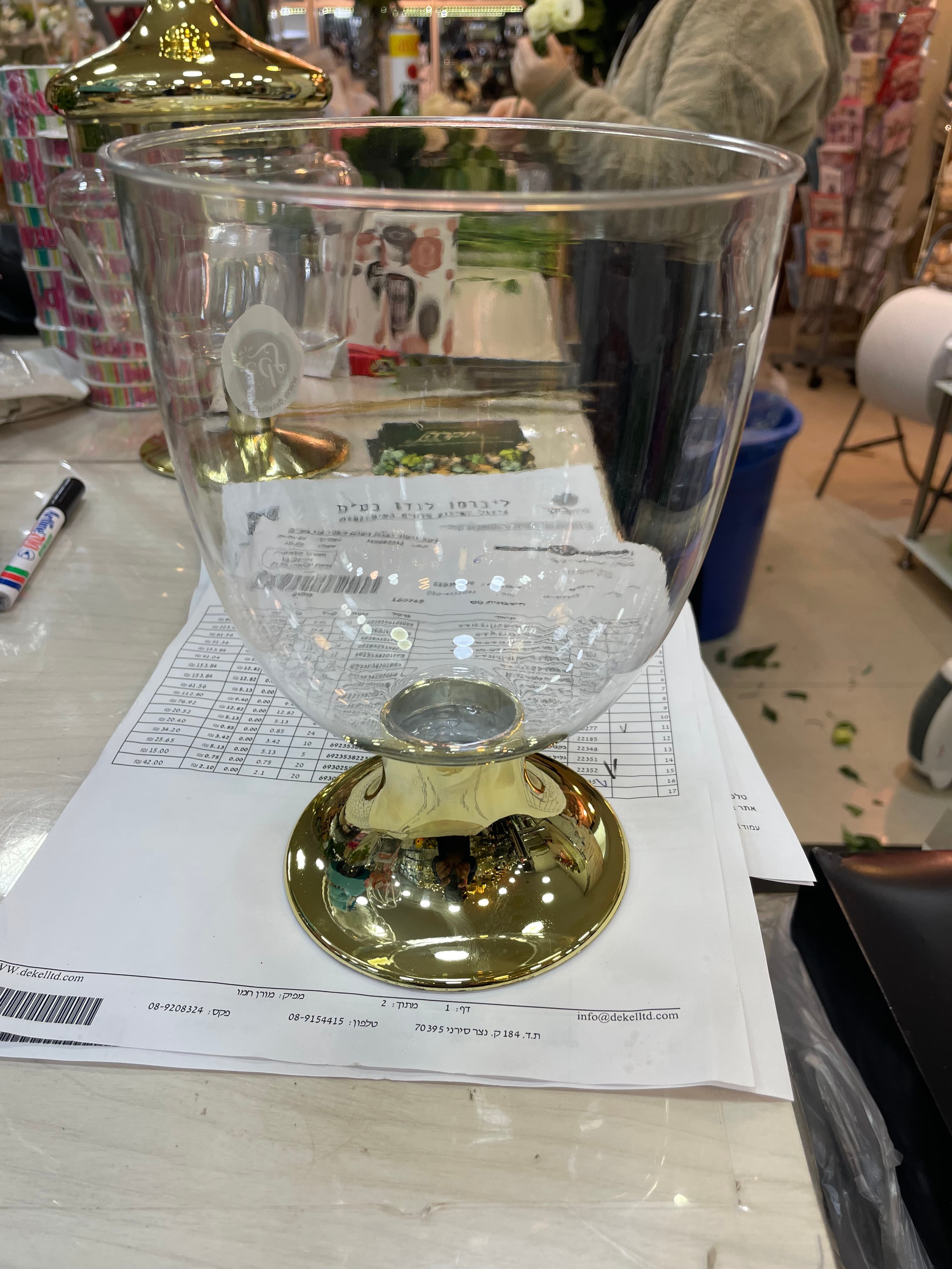 וזה בונבוניירה פלסטיק עם מכסה