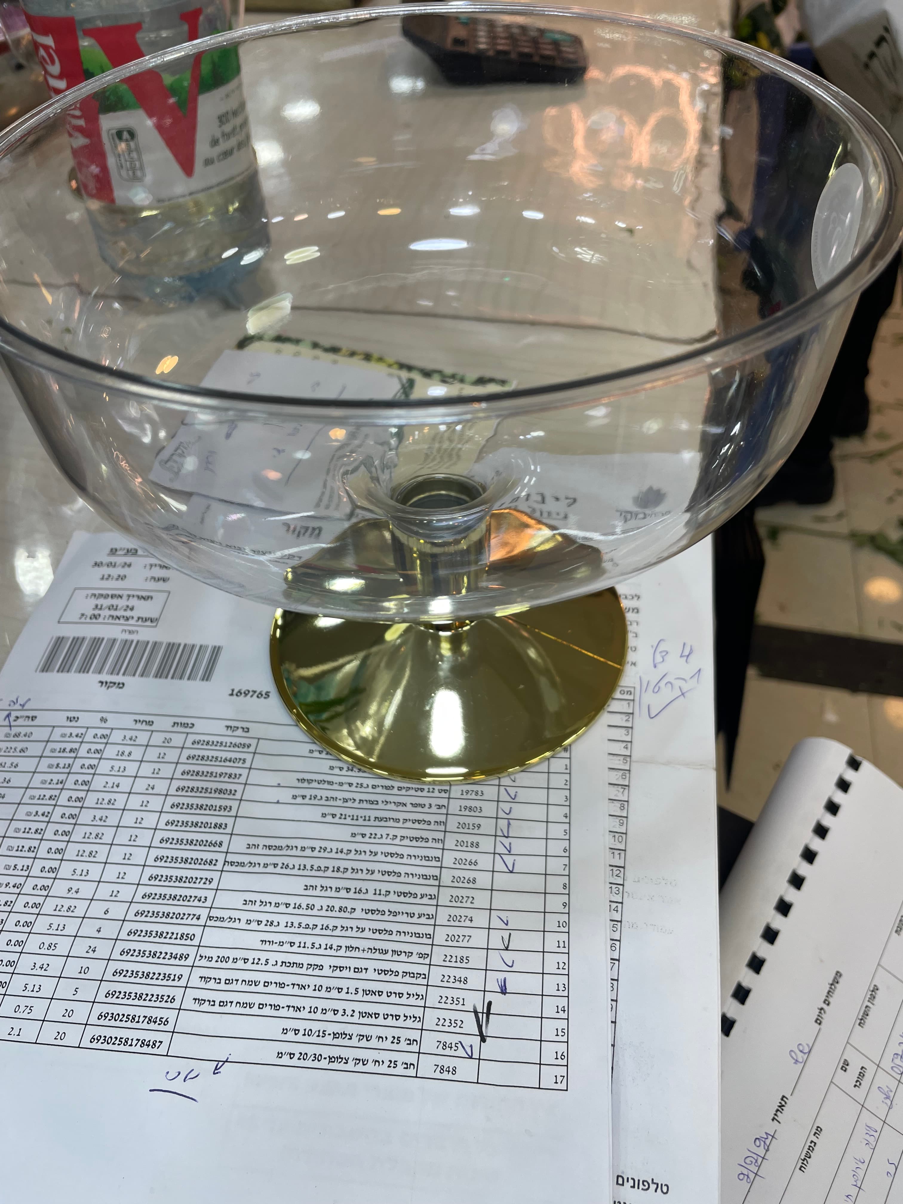 גביע פלסטיק רגל זהב