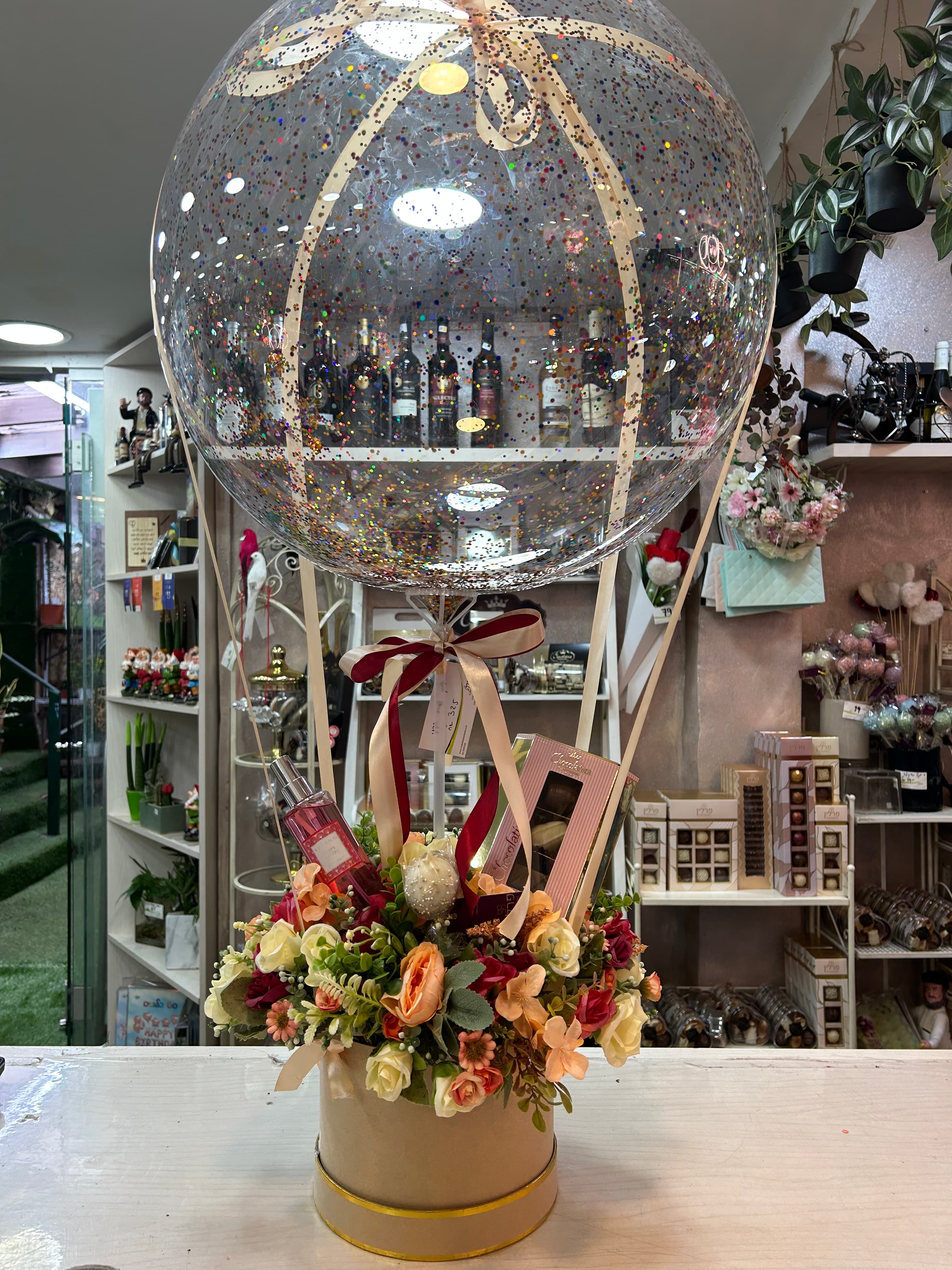 בלון פורח מפנק עם כיתוב אישי