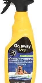 חלאס חתולים וכלבים