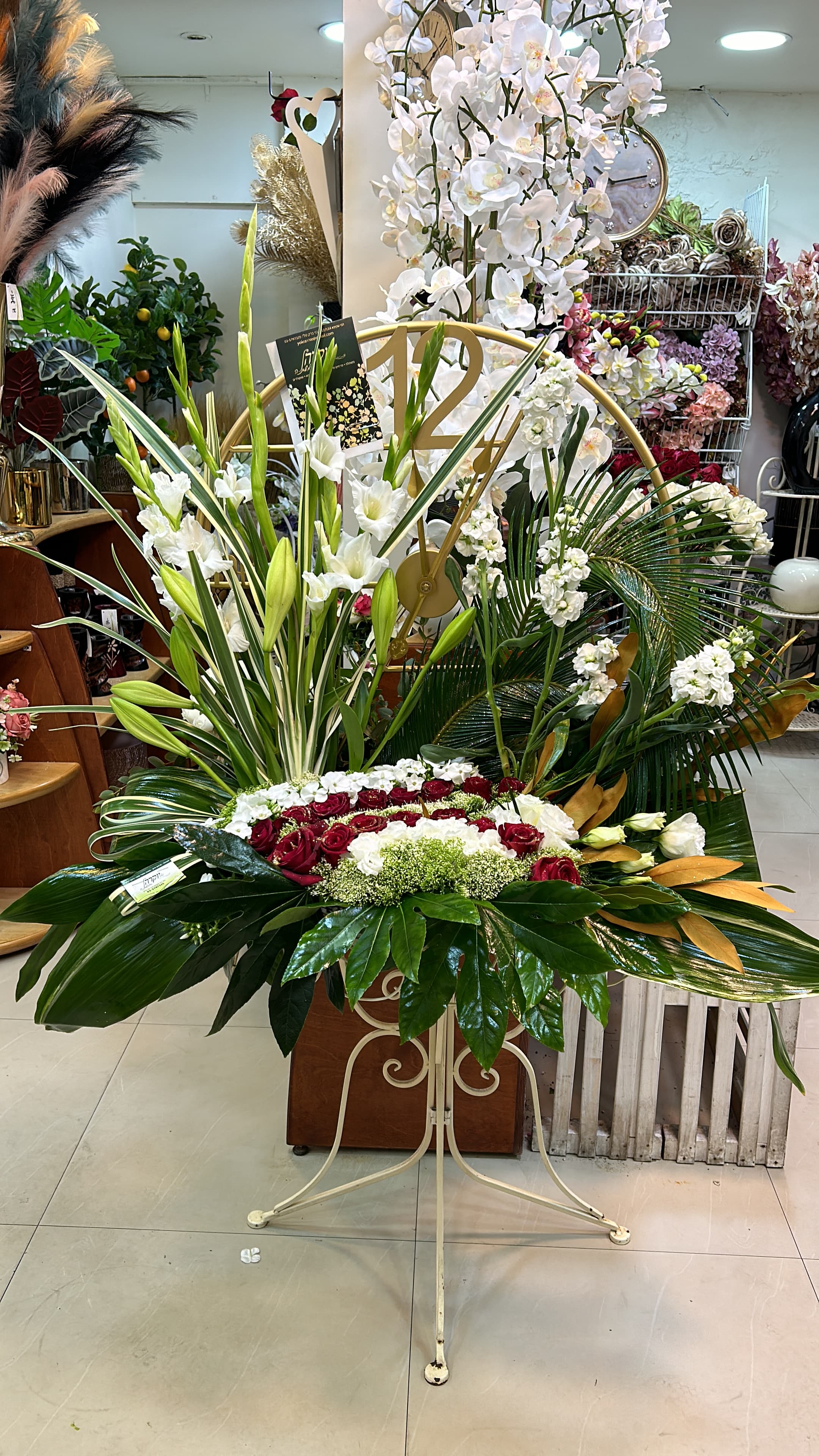 זר אירוסין קלאסי ויפה משולב מתנה שעון