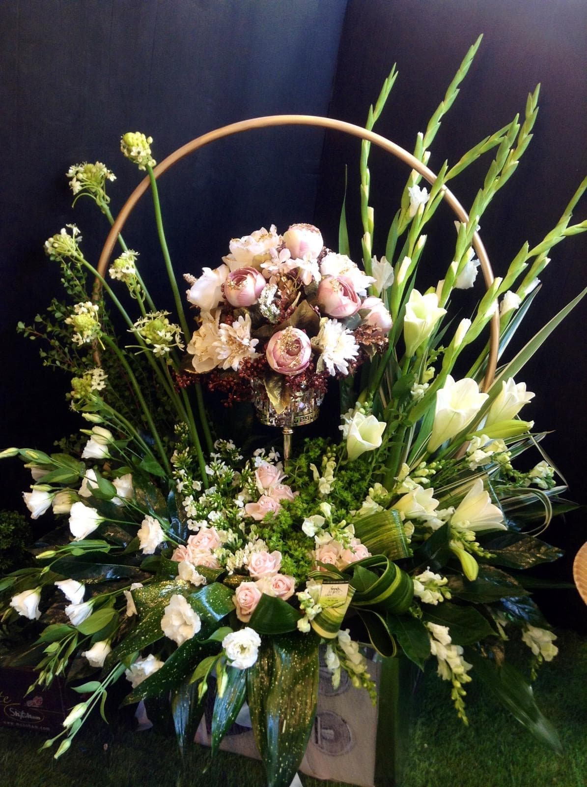 זר אירוסין משולב חי ומלאכותי