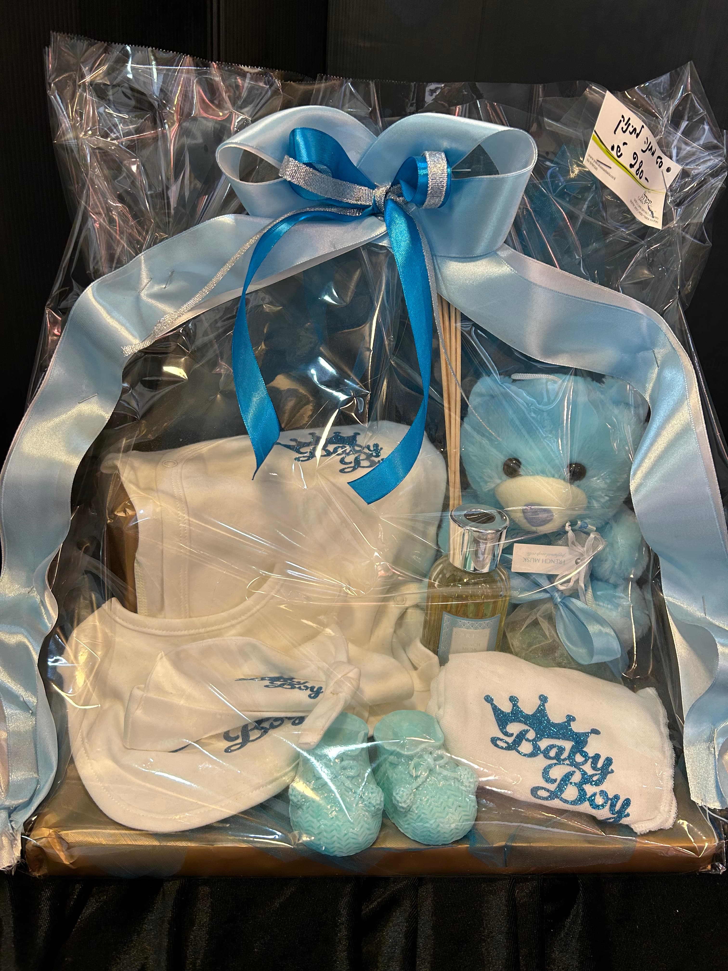 עיצוב להולדת בן/בת