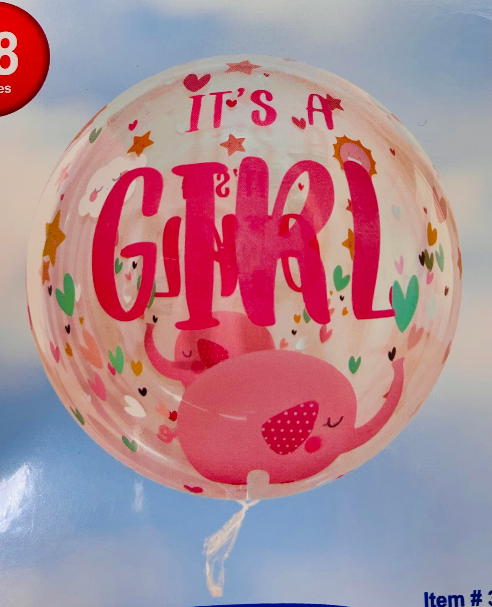 בלון הליום מוכסף להולדת הבת