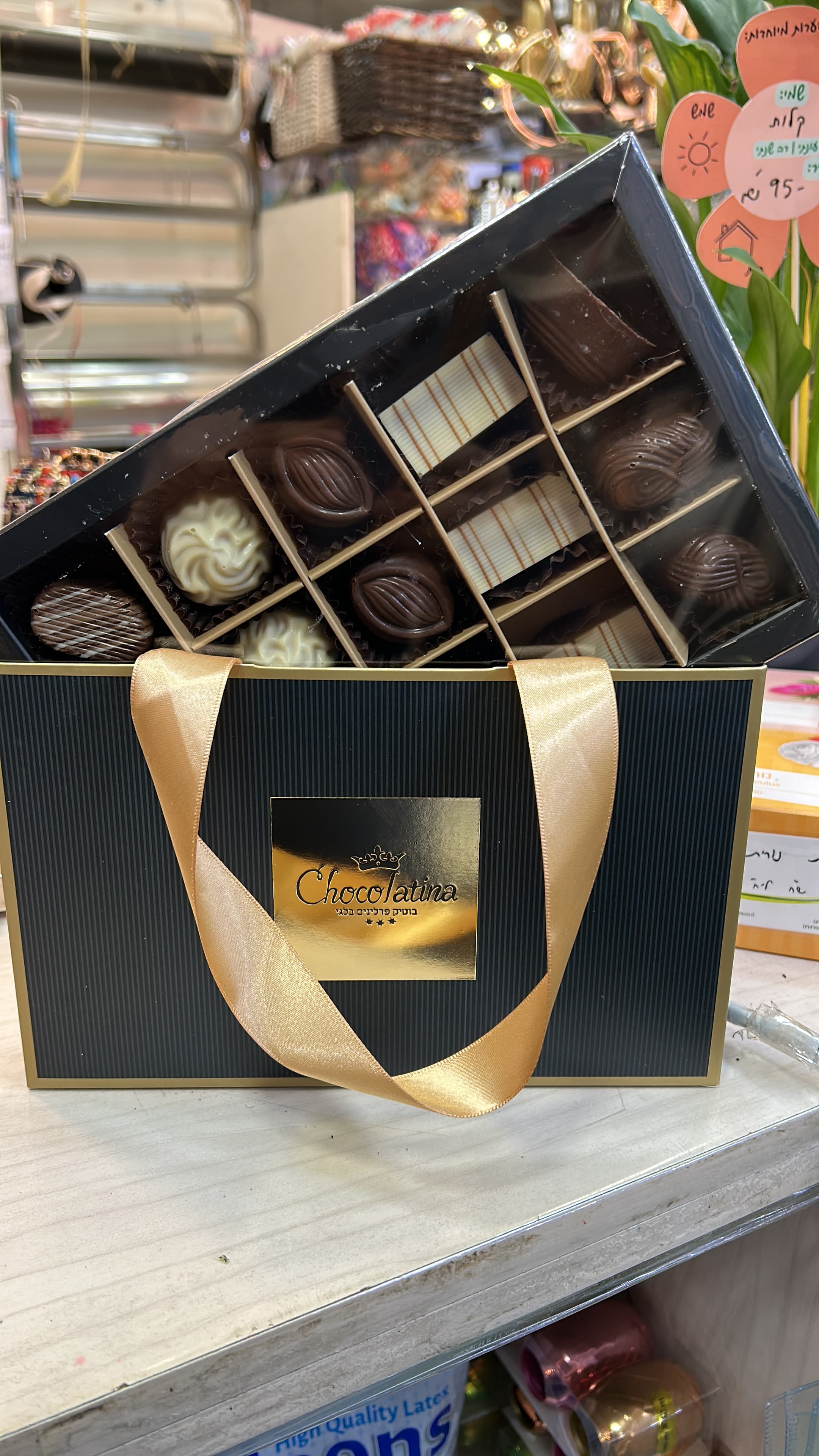 מארז שוקולד בלגי יוקרתי