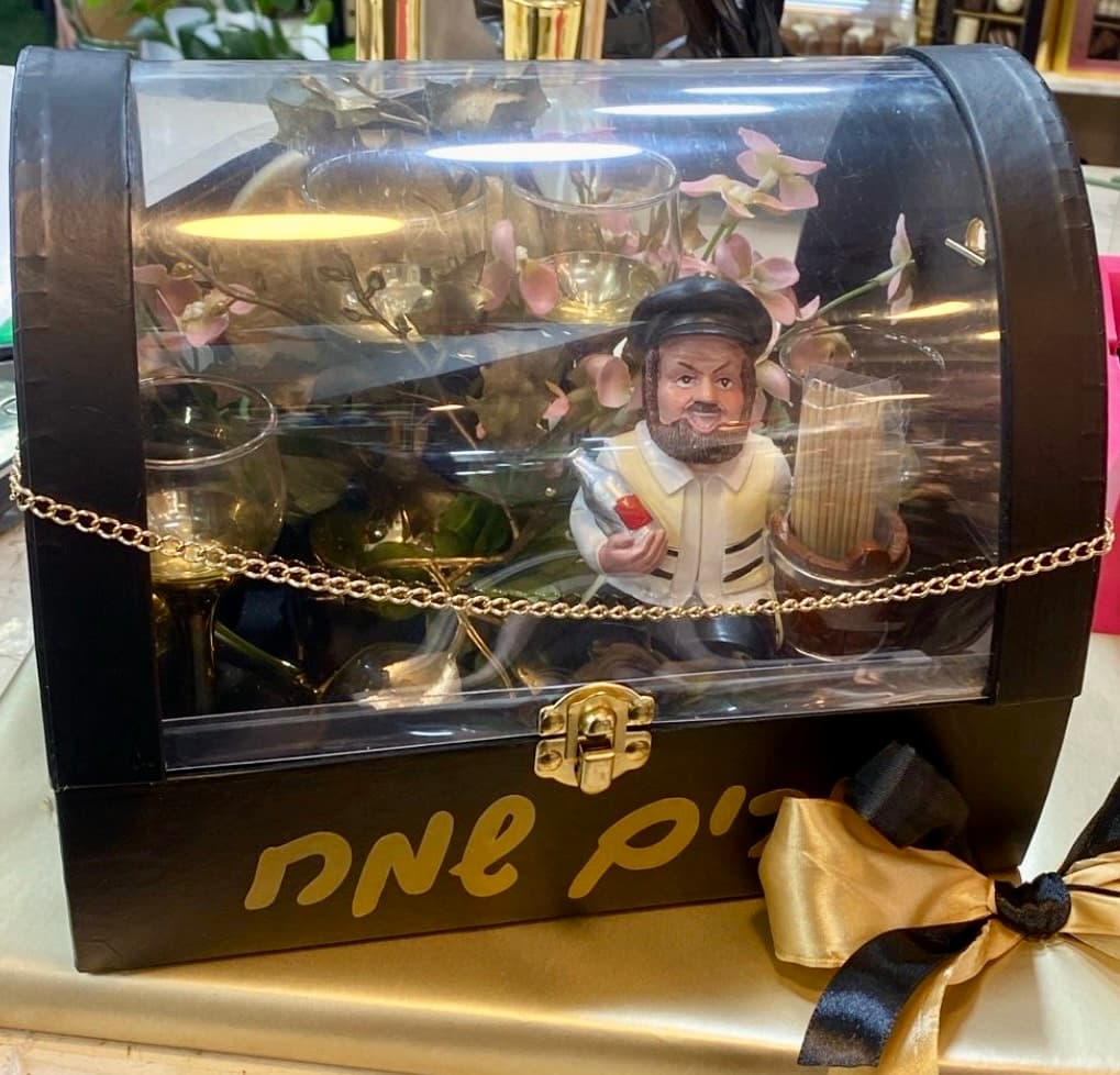 פורים בקופסא