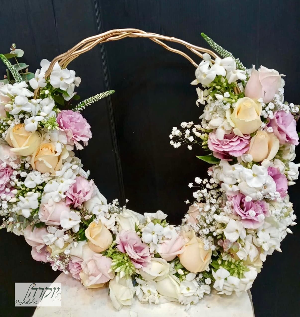 זר כלה חישוק מפרחים חיים