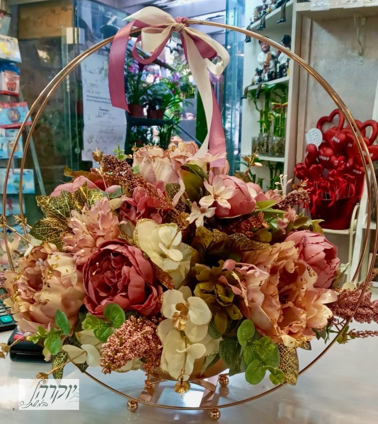 חתימה פרחונית