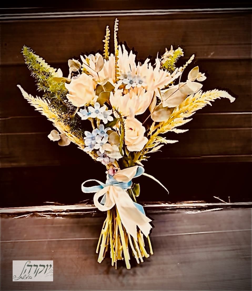 זר כלה כפרי תכלת