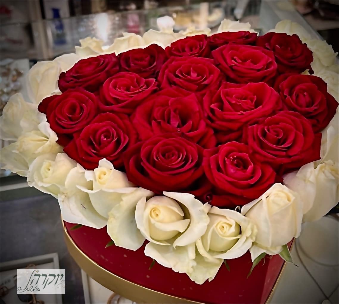 לבבות בקופסא