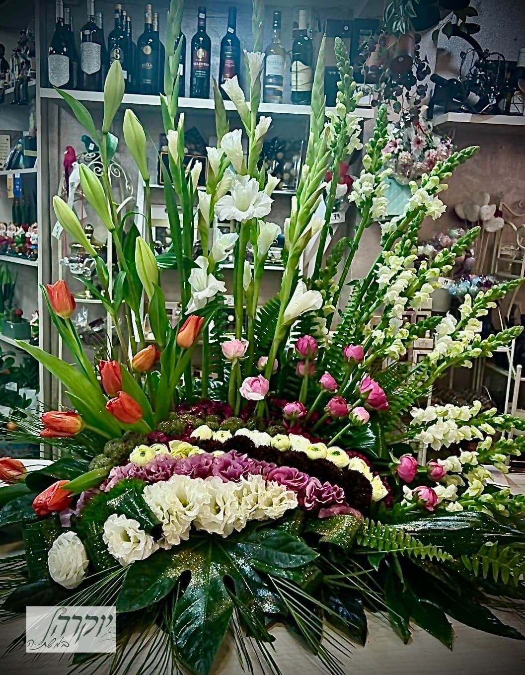 אירוסין בחורף