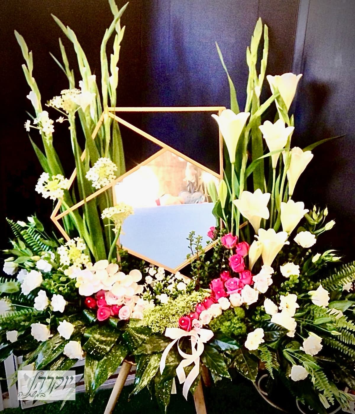 זר אירוסין פרחים חיים משולב מראה